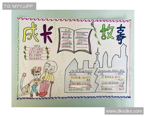 足球球星陈思诺的家乡背景揭示他背后的成长故事及成长历程