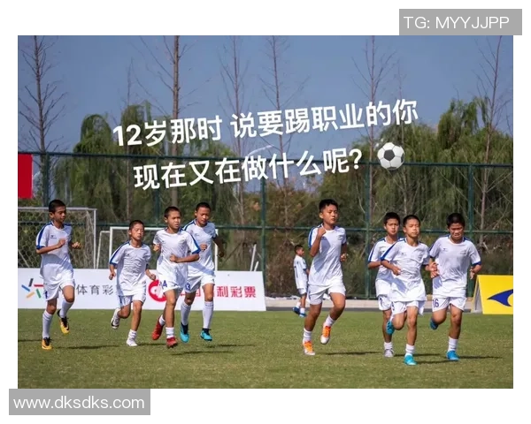 足球球星凭借优异表现获得奖学金助力学业发展与职业生涯双赢